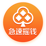 [流言板]何小鹏谈小鹏取名：中国会有越来越多以人名命名的品牌走向全球