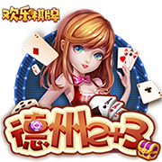 >nba赌注平台app下载-外线不准但全能！哈登半场三分5中1拿到7分4板5助2断 4失误